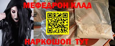 марихуана Нарткала