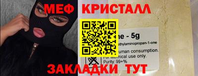 скорость Новодвинск