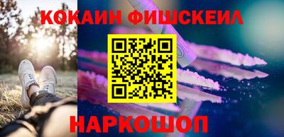 PSILOCYBIN Новозыбков