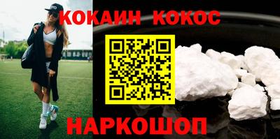 скорость Новодвинск