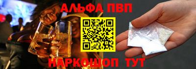 кокаин VHQ Нальчик