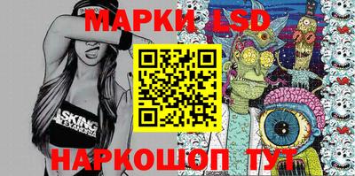 кокаин VHQ Нальчик