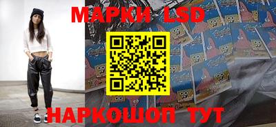 скорость Новодвинск