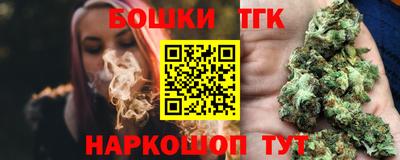 кокаин VHQ Нальчик