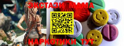 скорость Новодвинск