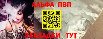 кокаин VHQ Нальчик