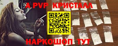 скорость Новодвинск