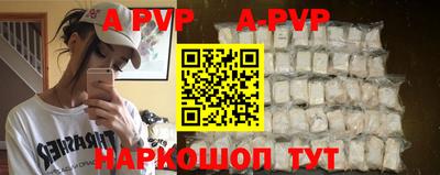 скорость Новодвинск