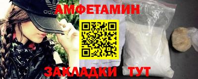 марихуана Нарткала