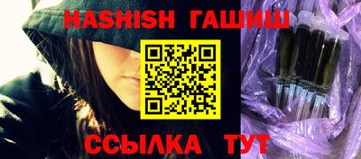 кокаин VHQ Нальчик